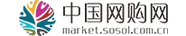 网购网